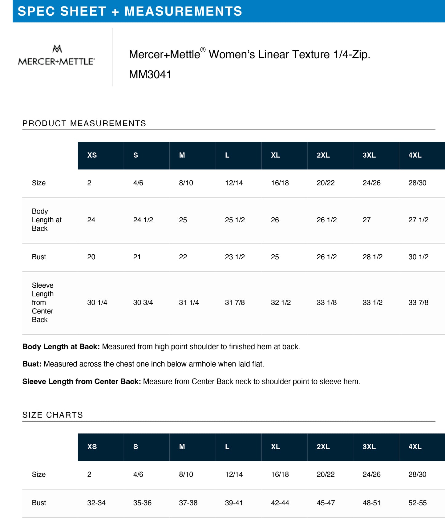 The Lineup- Textured 1/4 Zip - Men's/Women's (MM3040/1)